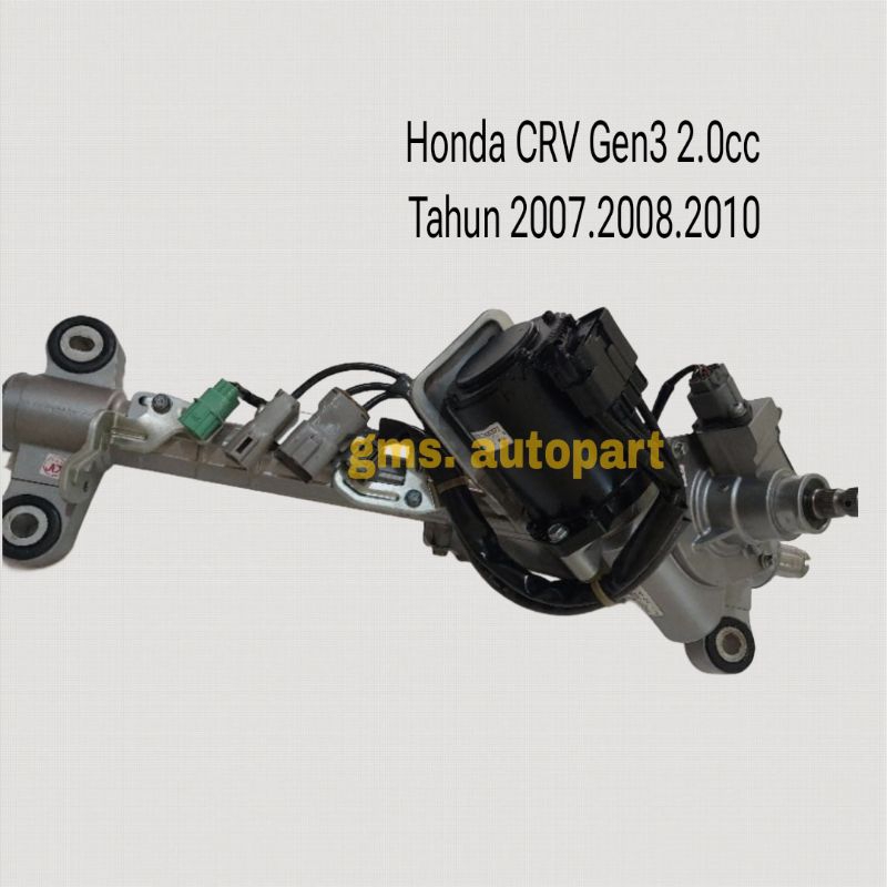 Jual Racketeering//Rackstir HONDA CRV Gen3 - 2000 Cc Rack Original ...