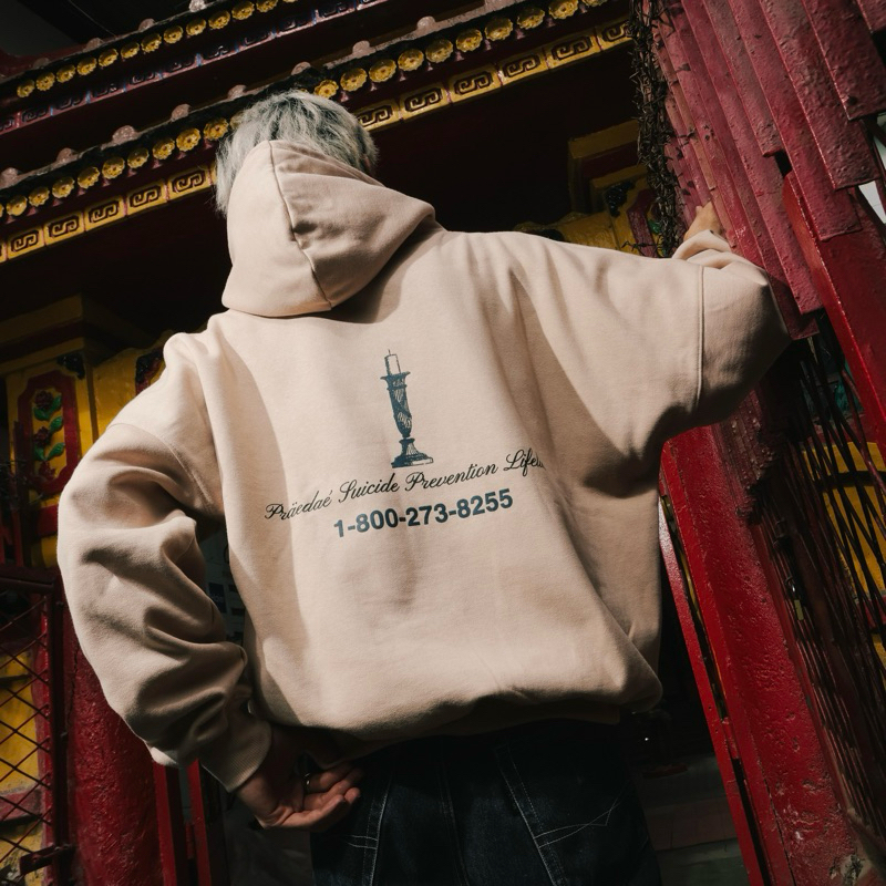 Jual Praedae Studio - Norlene Beige Hoodie | Shopee Indonesia