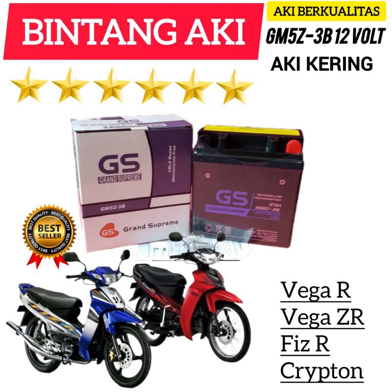 Jual Aki Motor Vega R Aki Motor Vega ZR Aki Motor Fiz R Aki Motor ...