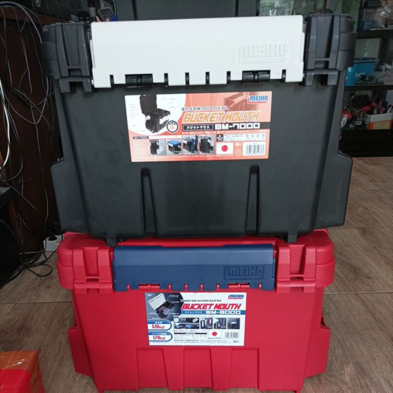 Jual BOX PANCING MEIHO BM 7000 DAN BM 9000 ORIGINAL MADE IN JAPAN ...