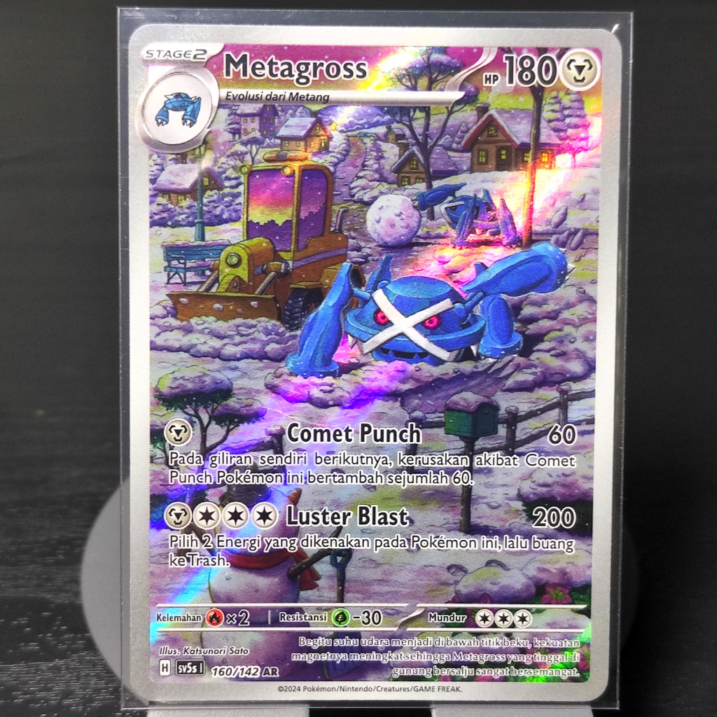 Jual Metagross AR sv5s Art Rare Kartu Pokemon TCG Indonesia ( Gratis ...