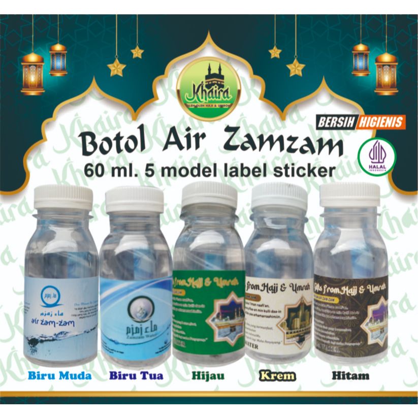 Jual Botol Kosong Kemasan Air Zam - Zam 60ml isi 25 Pcs | Shopee Indonesia