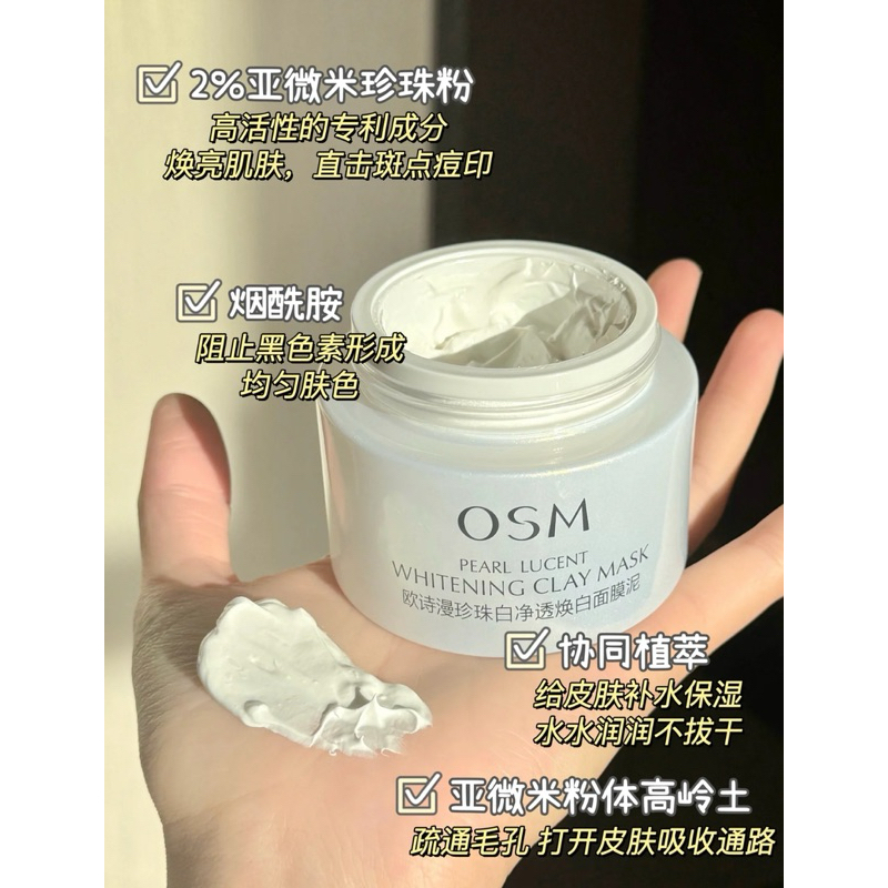 Produk SOE Official | Shopee Indonesia