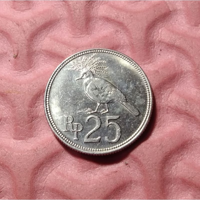 Jual Koin Lawas Indonesia Original Asli 25 Rupiah Tahun 1971 | Shopee ...