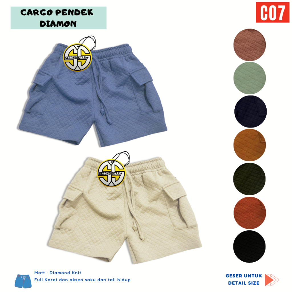 Celana Cargo Pendek Anak Diamond Knit - SSC07