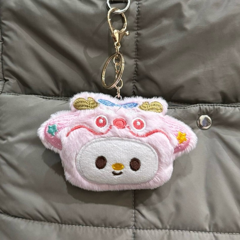 Jual PLUSH DOLL CHARM KEY CHAIN GANTUNGAN KUNCI GANTUNGAN TAS ACCESSORIES LUCU  BONEKA GANTUNGAN HIASAN TAS BONEKA MEWAH | Shopee Indonesia
