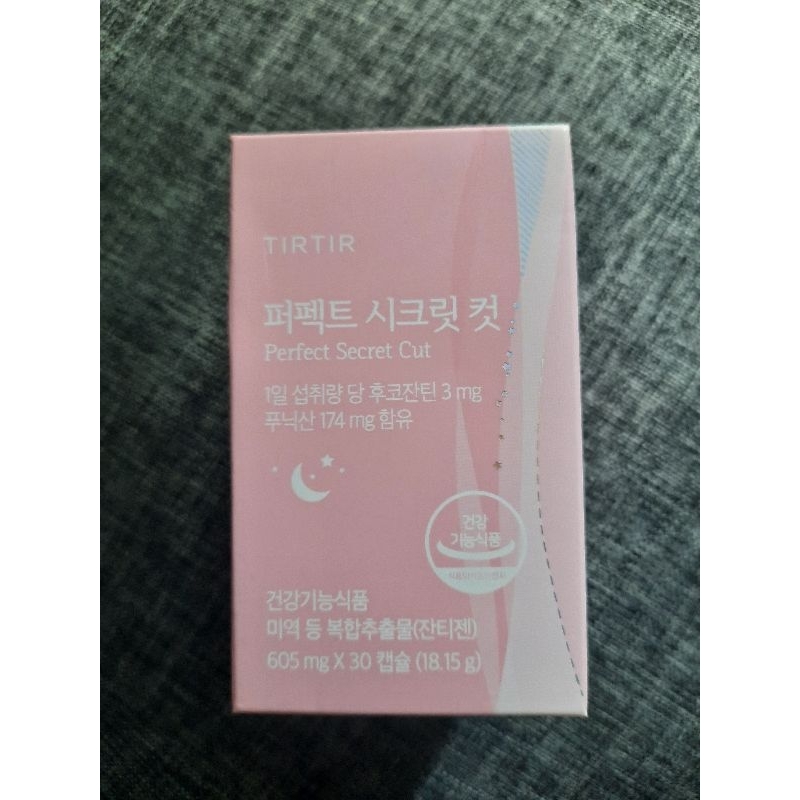 [TIRTIR] Perfect Secret Cut 30 Capsules main image 1