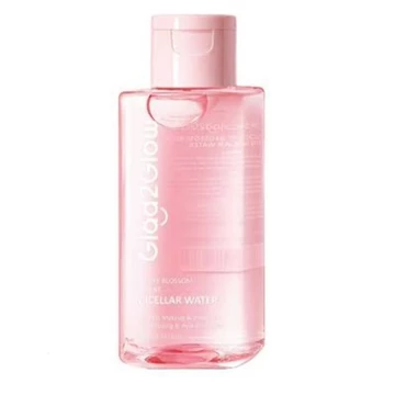 GLAD2GLOW Micellar Water All Varian Cherry Blossom Micellar Water Mugwort Tremella Yuja Vit C