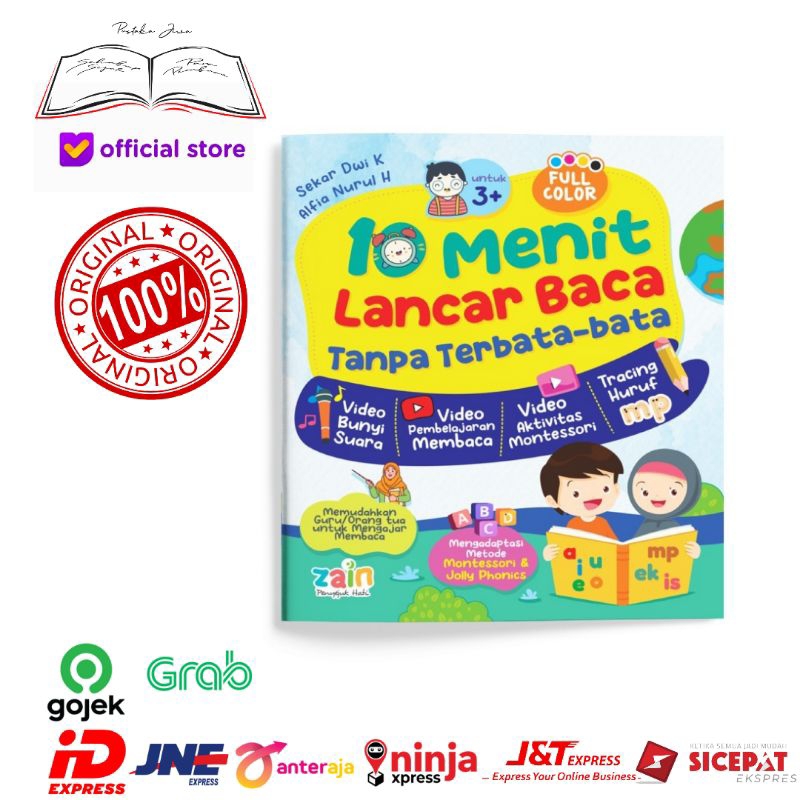 Jual Buku Anak 10 Menit Lancar Baca Tanpa Terbata Bata Berwarna Full ...