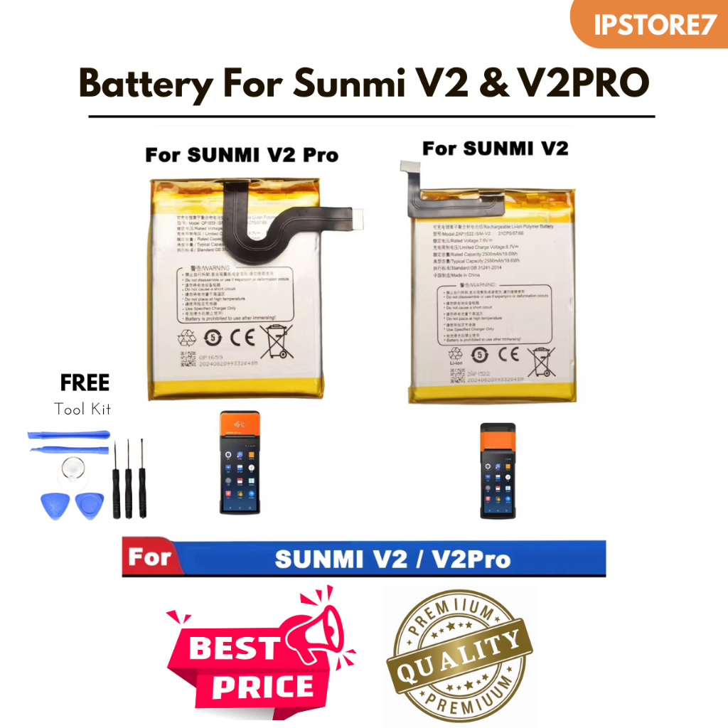Jual Baterai Battery Batre Sunmi V2 / V2PRO Baru Original | Shopee ...