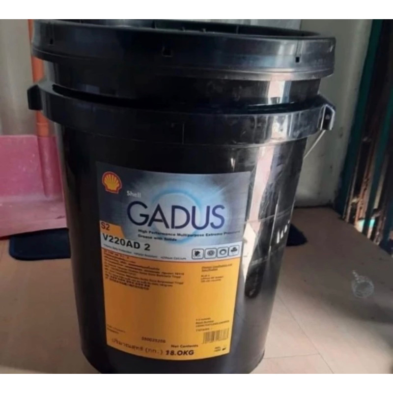 Jual Shell Grease Gadus S2 V220 AD 2 - 18 KG | Shopee Indonesia