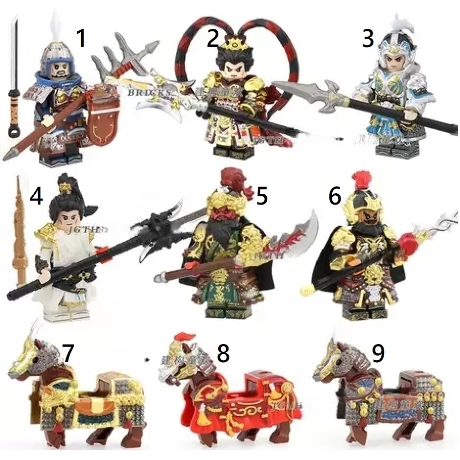 Jual Three Kingdom Samkok 3 Raja Cao Wei Dong Wu Shu Han Liu Bei Lu Bu ...