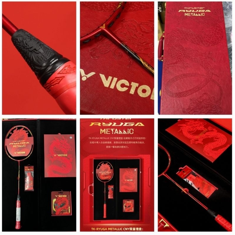 Jual Raket Victor Thruster Ryuga Metallic CNY Special Edition (Pakai ...