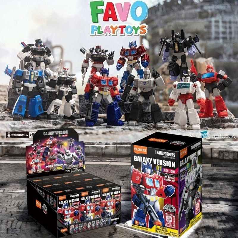 MEDICOM TOY - BE@RBRICK × TRANSFORMERS  cleverin セット Transformers x Medicom Toy Bearbrick Collection | Hypebeast