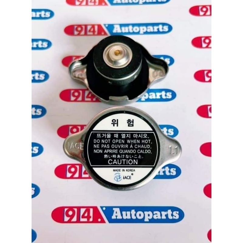 Jual Cap Radiator Bar 1.1 Kia Carnival, Kia Sportage, Trajet,Picanto ...
