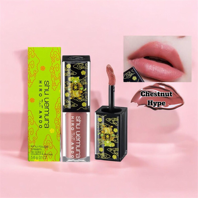 Jual Shuuemura X Hiro Ando Kinu Rouge Cream Lip Color Shade Chestnut ...