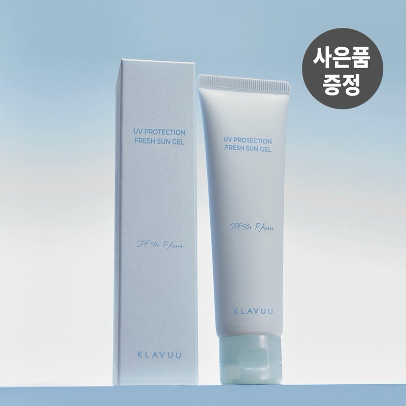 Jual KLAVUU UV PROTECTION FRESH SUN GEL SPF 50+ PA++++ 50ml | Shopee ...