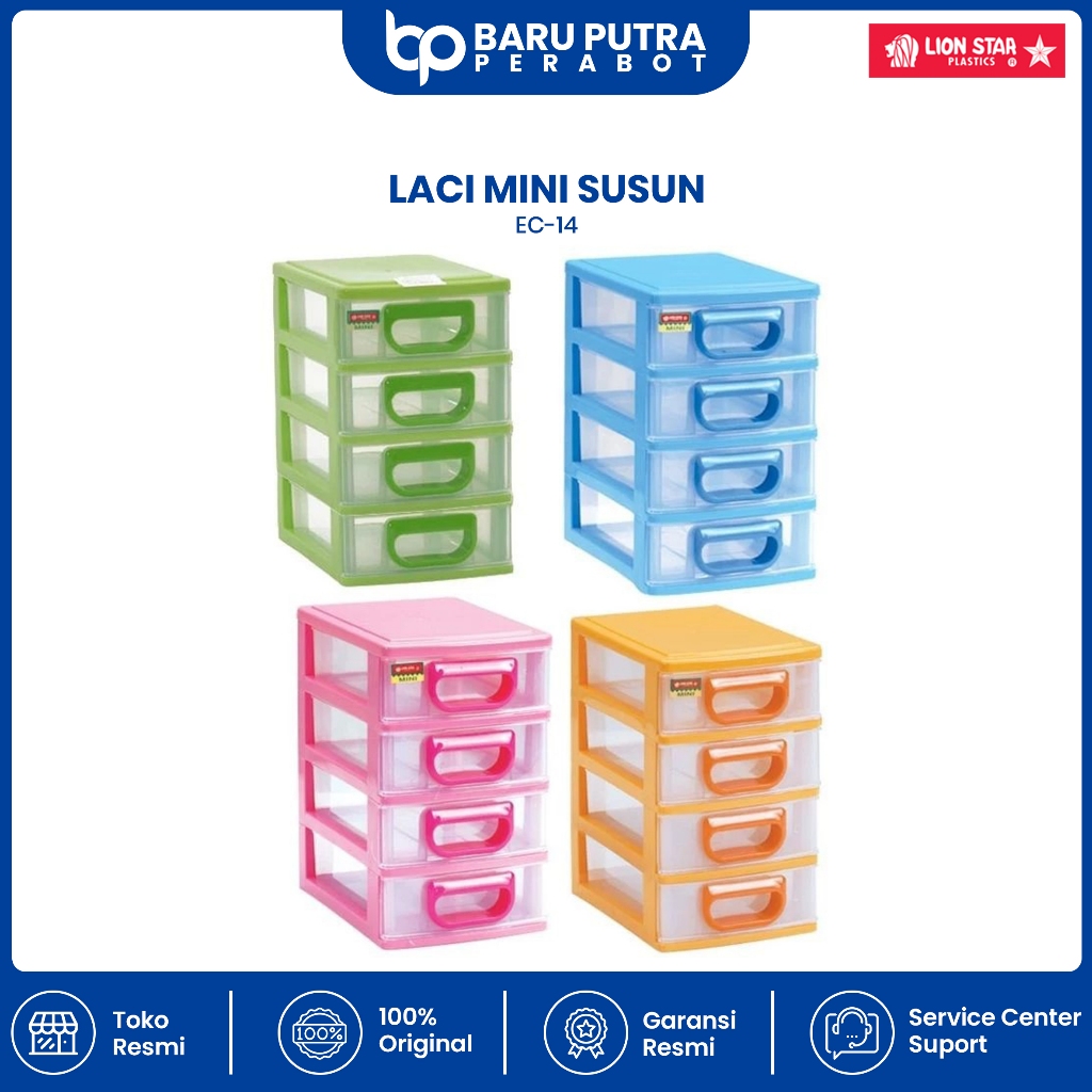 Jual EC-14 Estima Mini Container M4 Laci Kecil Susun 4 Lion Star ...