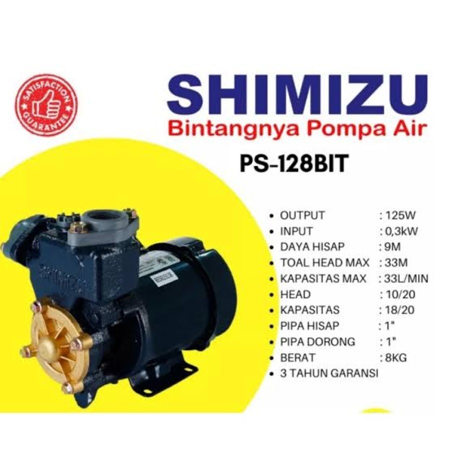 Jual Pompa Air Shimizu PS 128 Bit shimizu 128bit | Shopee Indonesia