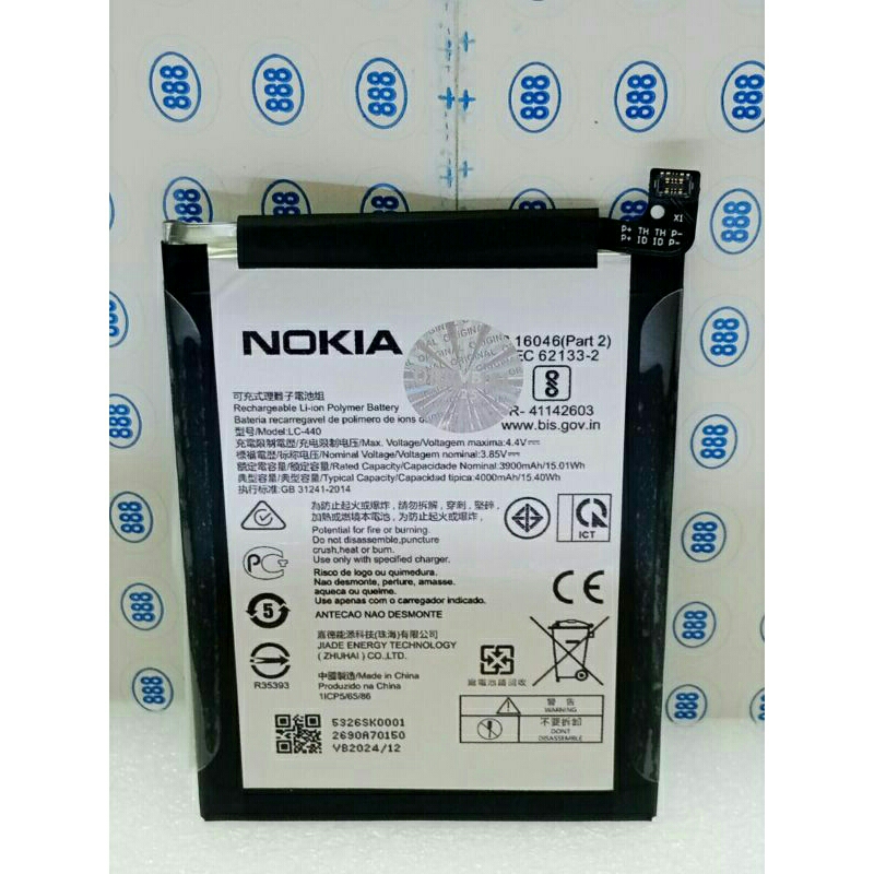 Jual BATERAI NOKIA 5.3 LC 440 ORIGINAL | Shopee Indonesia