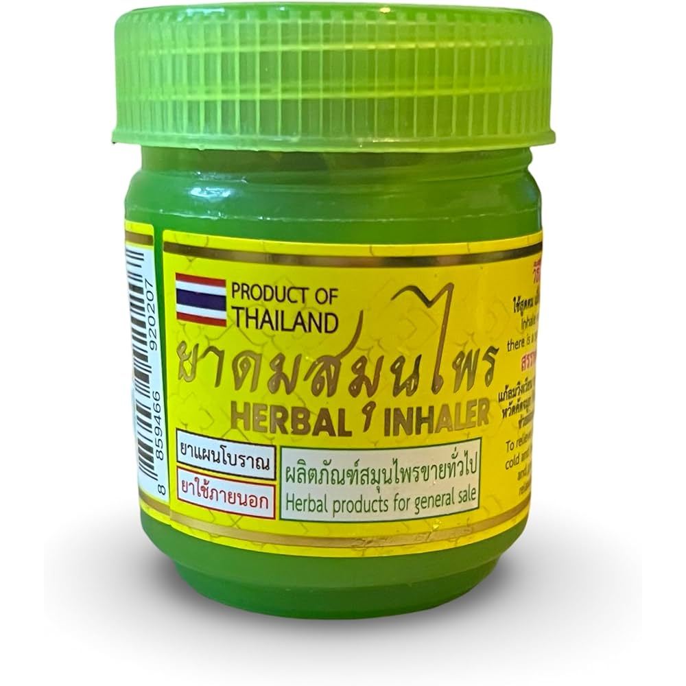 Jual Inhaler Golden Elephant Palace Original Thailand [Jastipbywhd ...