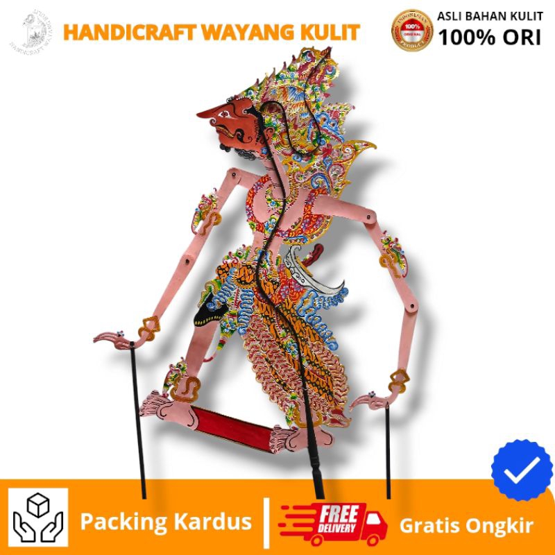 Jual HANDICRAFT WAYANG KULIT | BALADEWA RAPEK -+ 60 cm Wayang Kulit ...