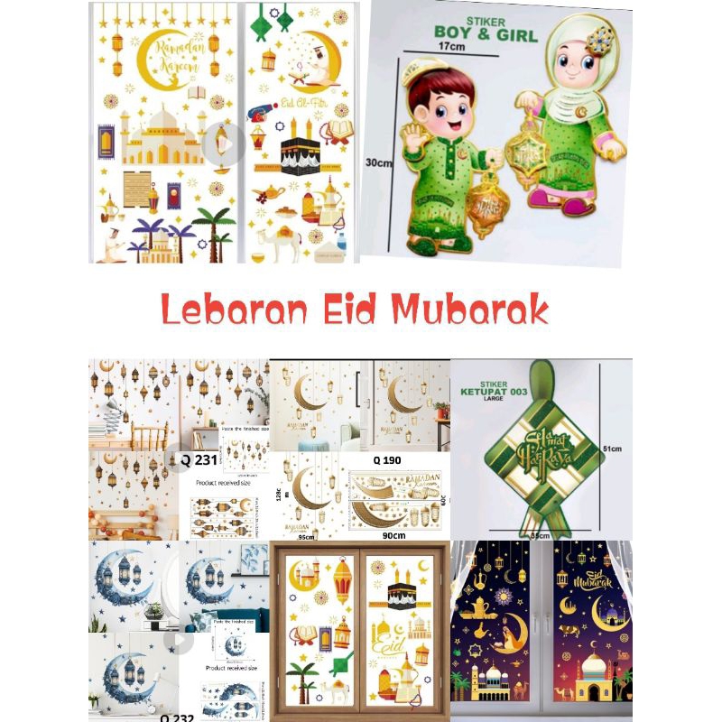 Jual WALL STICKER SETIKER LEBARAN STIKER LEBARAN WALLSTIKER WALLSTICKER ...