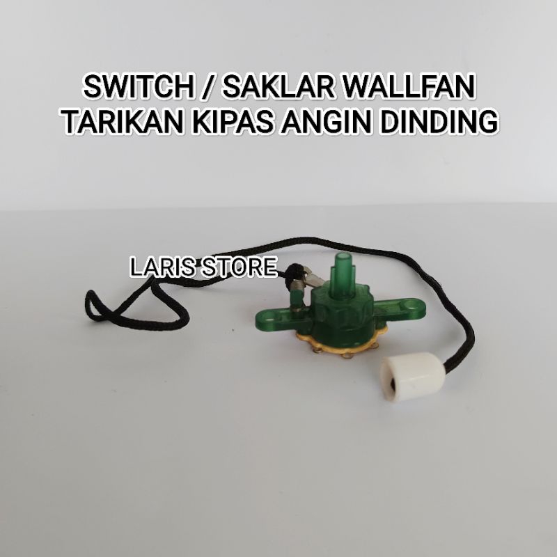 Jual SWITCH - SAKLAR KIPAS ANGIN DINDING / WALLFAN MODEL TARIK | Shopee ...