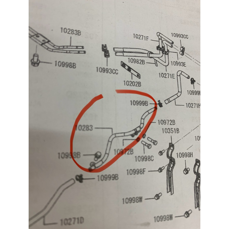 Jual Pipa Radiator Condenser Canter EURO 4 Original Mitsubishi ML336642 ...