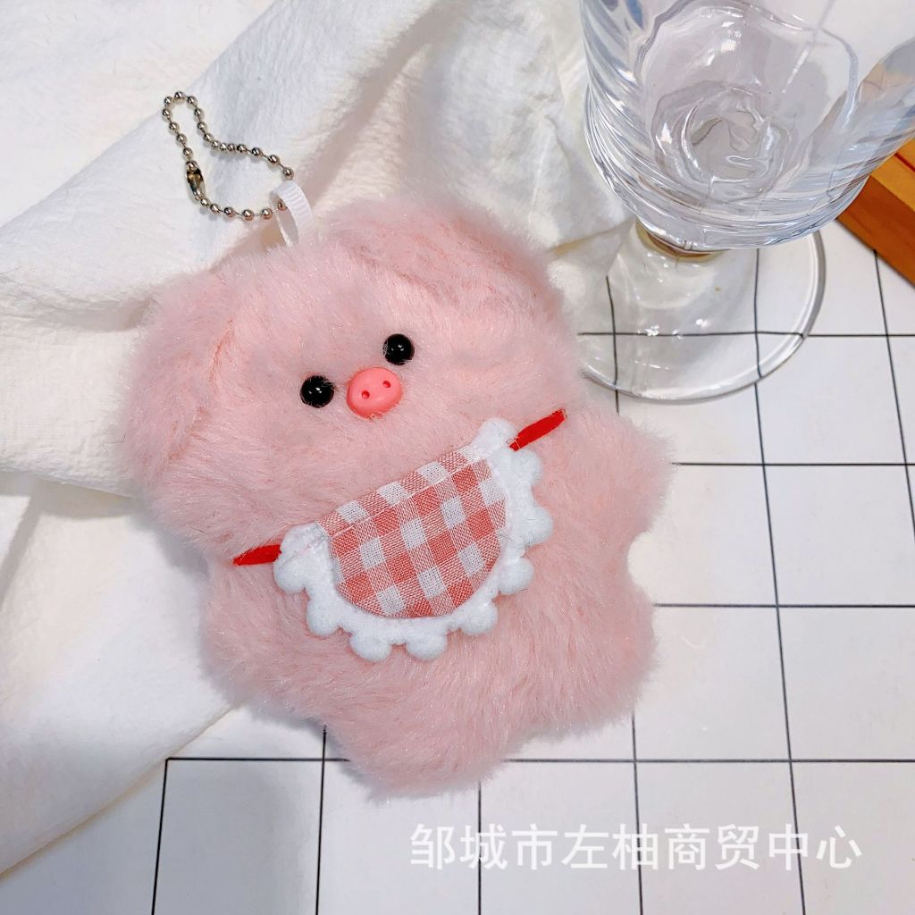 Jual BABI PIGGY - GANTUNGAN KUNCI LUCU - KEYCHAIN - GANTUNGAN BONEKA ...