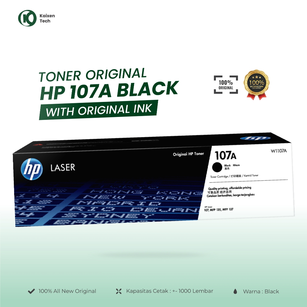 Jual Toner Printer HP Laserjet 107A Black Original (W1107A) | Shopee ...