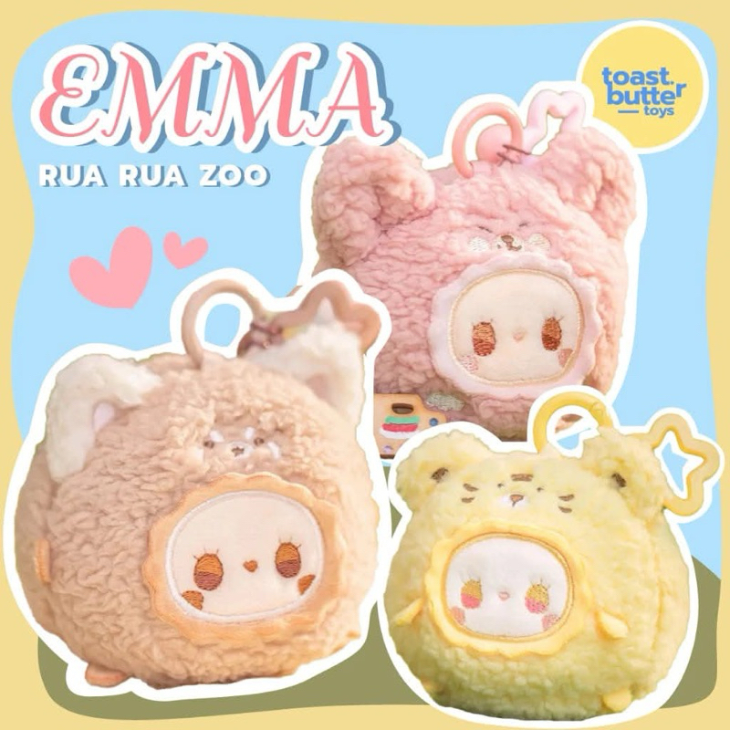 Jual EMMA RUA RUA ZOO Series Plush Dolls (Blind Box) | Shopee Indonesia