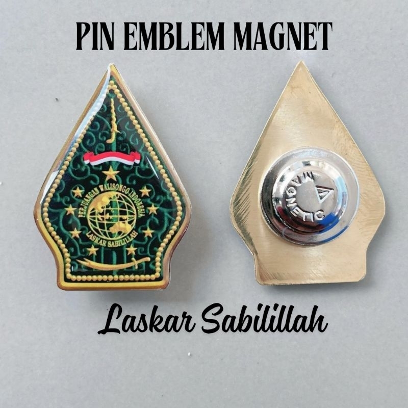 Jual PIN EMBLEM LASKAR SABILILLAH PWI 5 CM | RESIN | LOGAM KUNING ...
