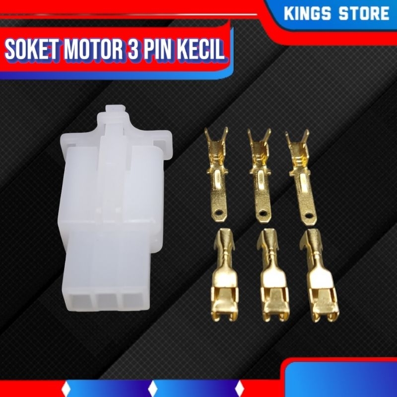 Jual Soket Motor 3 pin kecil + Skun( jual 10 pasang/1pack )/Soket kabel ...