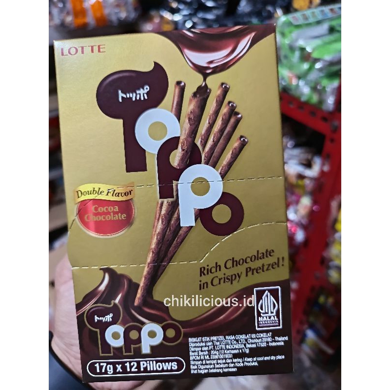 Jual Lotte Toppo Box (isi 12 pcs) | Shopee Indonesia
