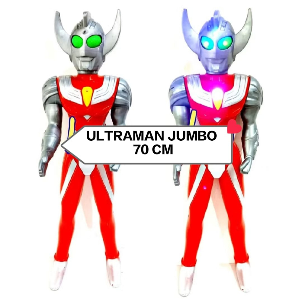 Jual RAJA - MAINAN ROBOT ULTRAMAN FIGURE BESAR LAMPU DAN SUARA | Shopee ...