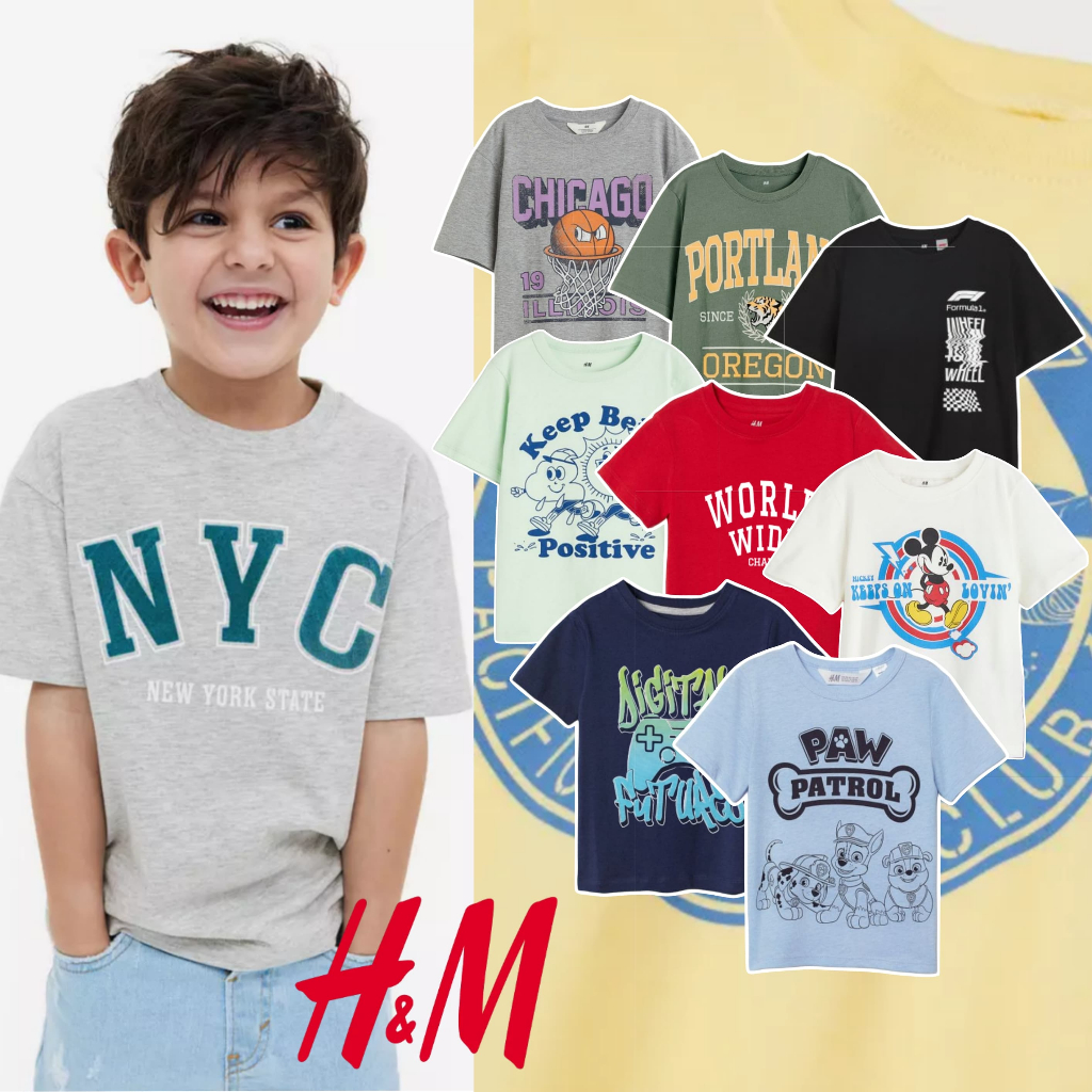 Jual Kaos Anak Laki Laki Hm Lengan Pendek 1 - 14 Tahun | Shopee Indonesia