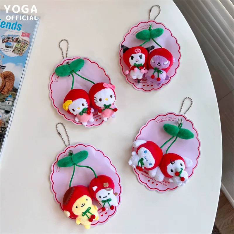 Jual [baca deskripsi] gantungan kunci ganci sanrio cherry ceri ...