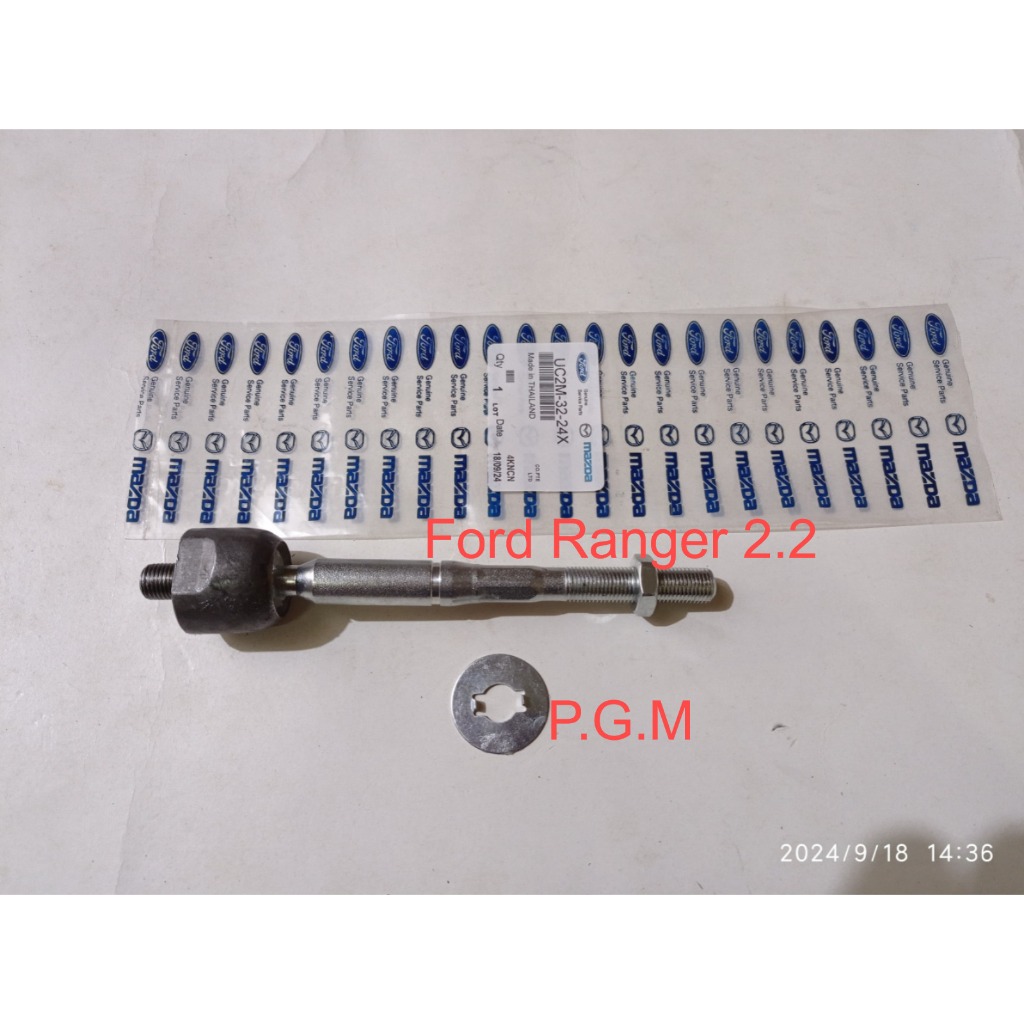 Jual RACK END LONG TIE ROD TIE ROD PANJANG FORD RANGER 2.2CC 2.200CC ...