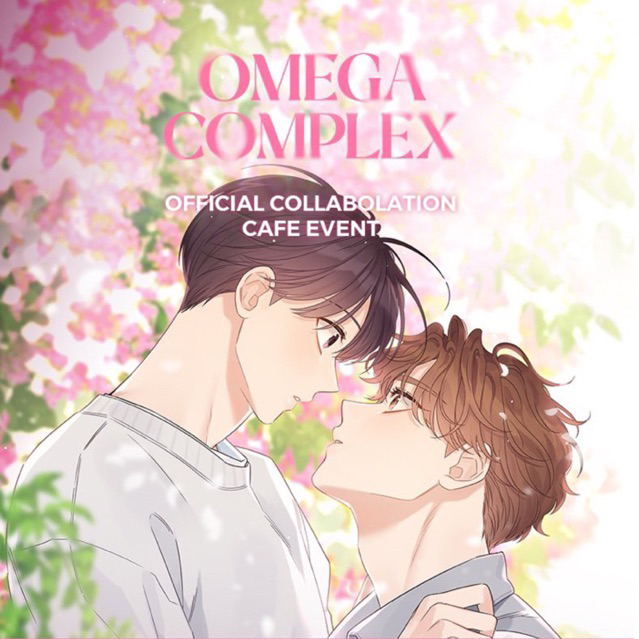 Jual [READY] OMEGA COMPLEX X TOONIQUE OFFICIAL MERCH BL CAFE COLLAB ...