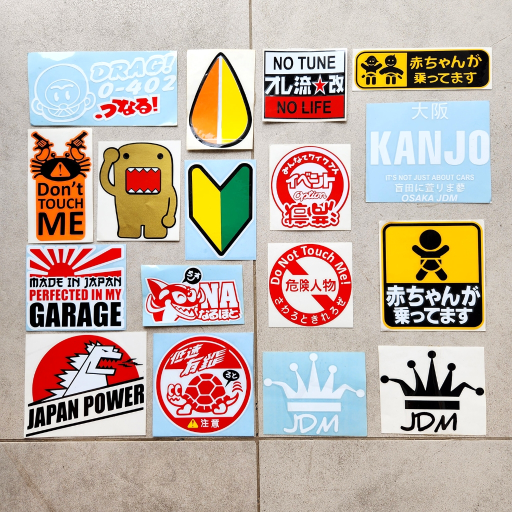 Jual Stiker Sticker Mobil JDM Japan Domestic Market | Shopee Indonesia