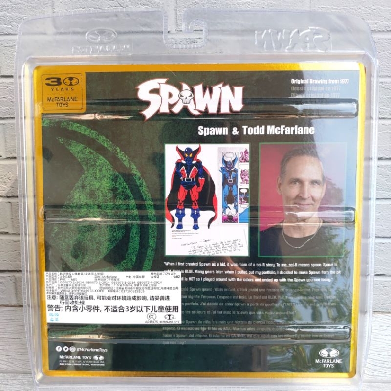 Jual MCFARLANE TOYS SPAWN & TODD MCFARLANE 30TH ANNIVERSARY ACTION ...