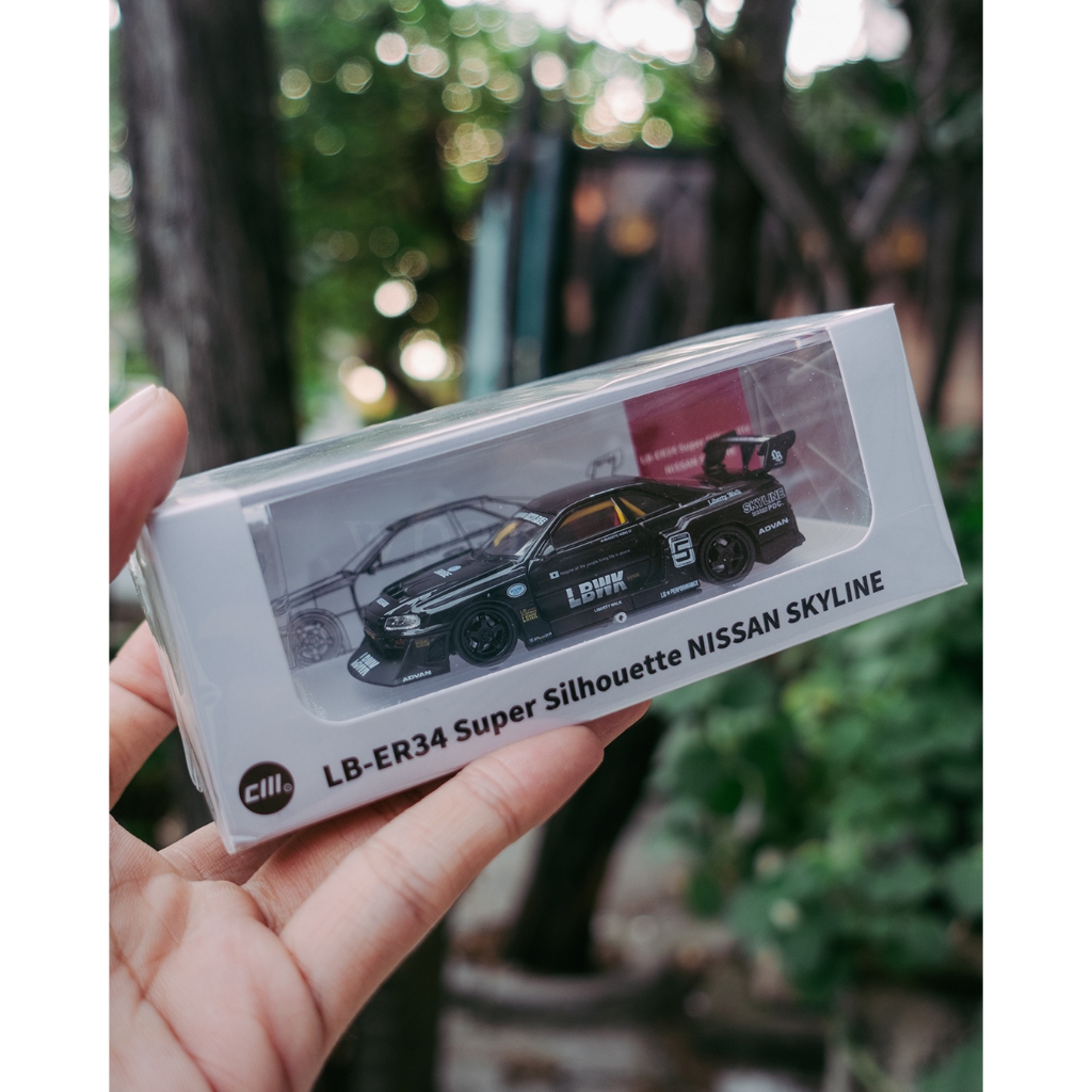 Jual CM Model Nissan R34 LBWK | Shopee Indonesia