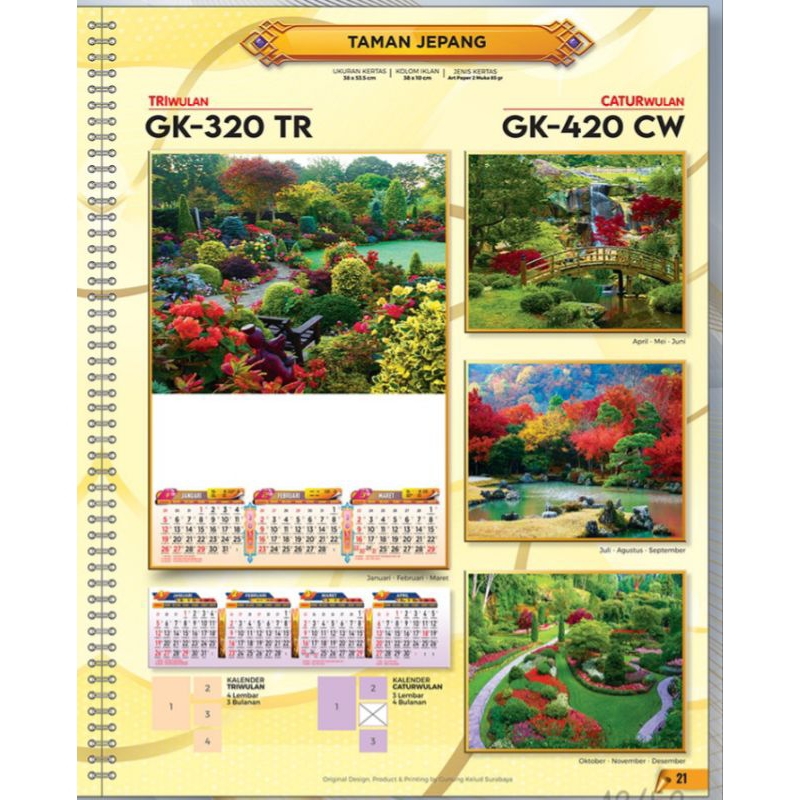 Jual Kalender 2025 Pemandangan Taman Jepang | Shopee Indonesia