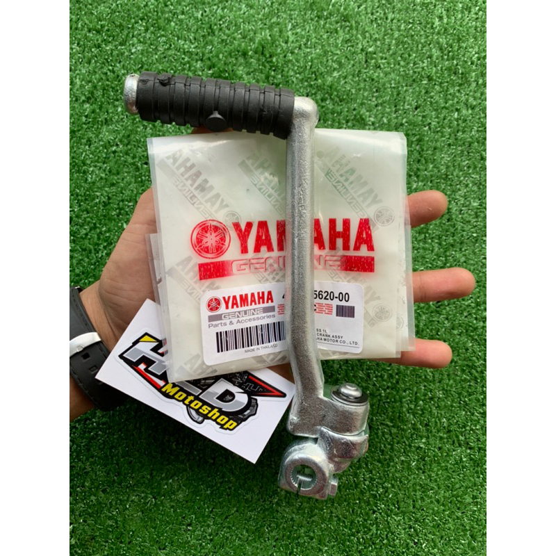 Jual Selahan Engkolan Kick Stater Engkol Ss Two Malaysia PNP FizR Fiz R ...