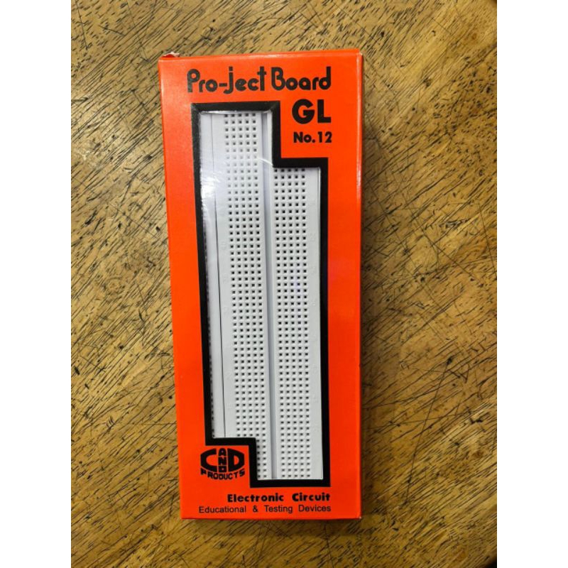 Jual PAPAN PCB PROJECT BOARD GL BREAD BOARD | Shopee Indonesia