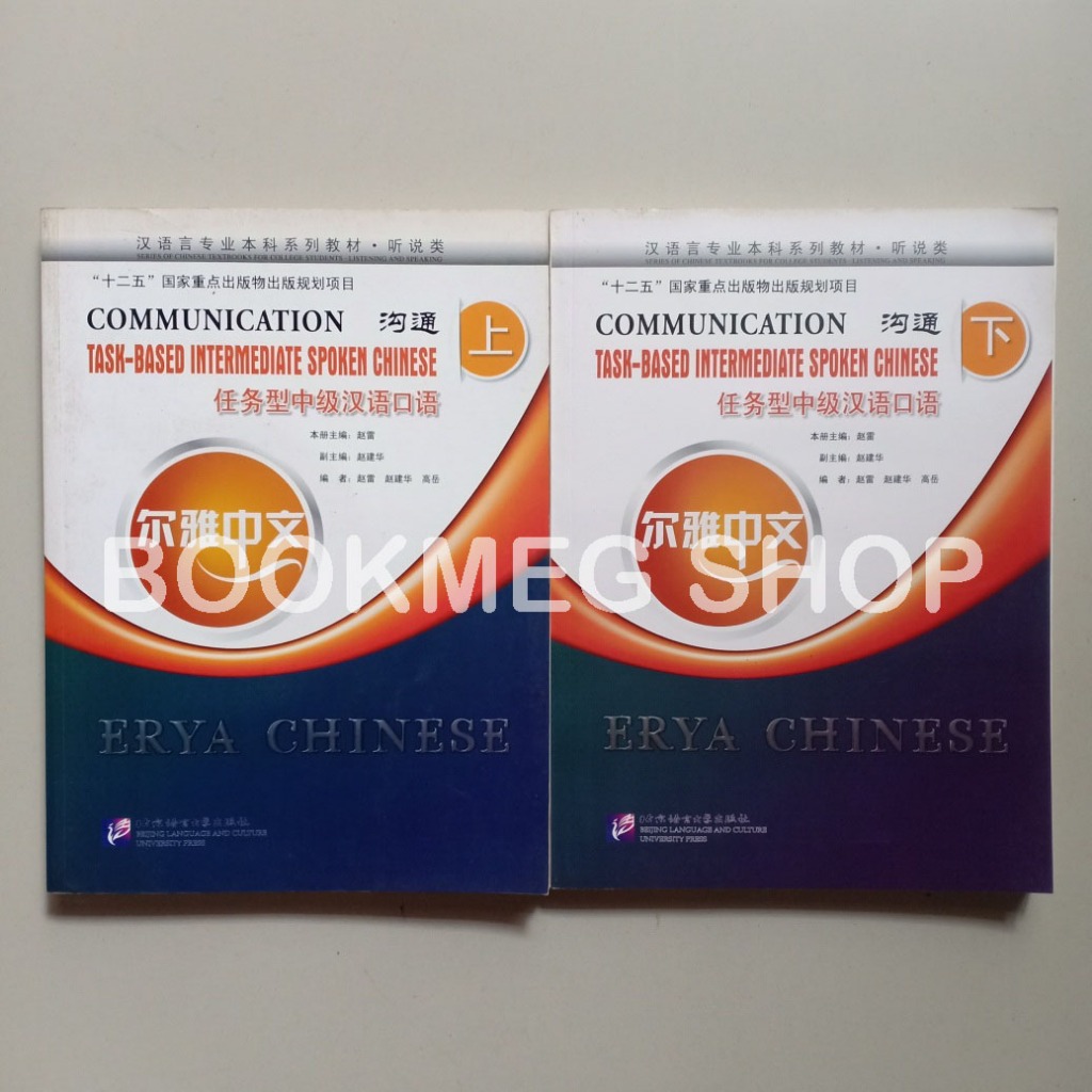 Jual BUKU ERYA CHINESE COMMUNICATION TASKBASED INTERMEDIATE SPOKEN
