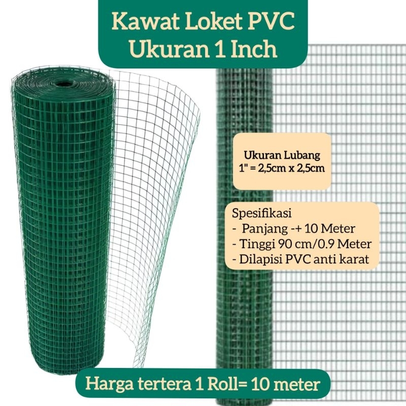 Jual Kawat Loket Pvc 1'' Kawat Ram Ayakan Hijau Kawat Bangunan Kawat