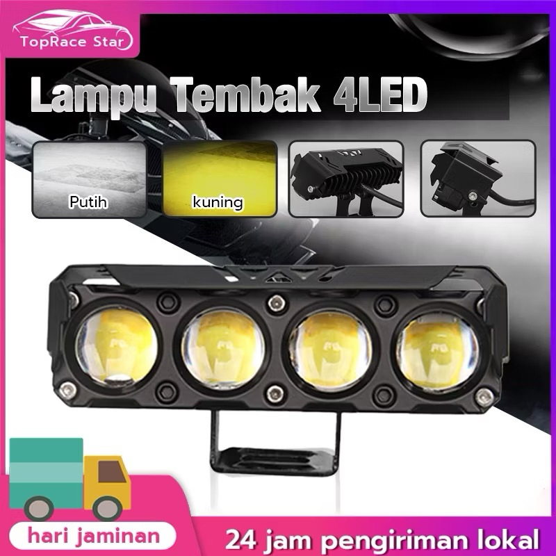 Jual LED LASER GUN SQL 4 MATA / LAMPU SOROT DEPAN MOTOR MOBIL TRUCK ...