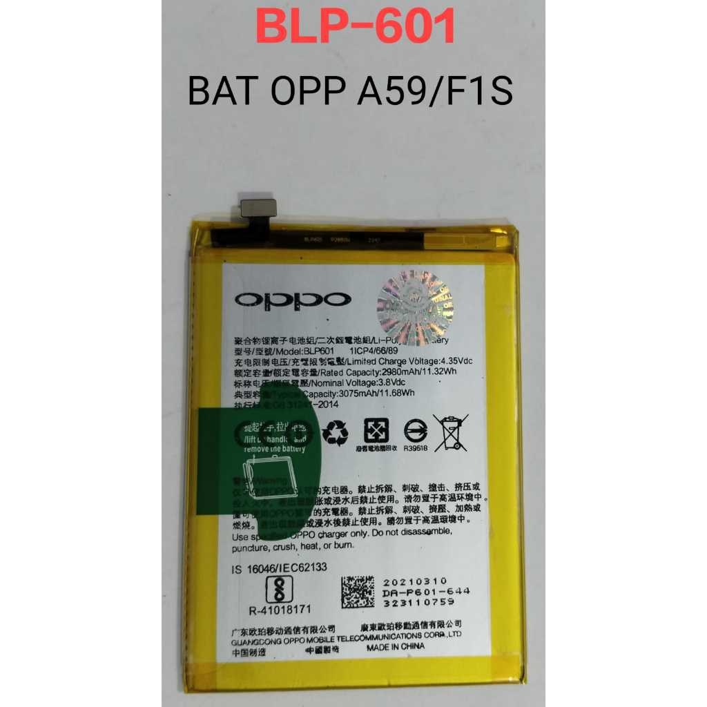 Batteria BLP601 Per OPPO A53/A53S/A53T/A59/F1S – 2980mAh, Alta Capacità, Kit Smontaggio Cacciaviti Incluso, Zero Cicli - 3
